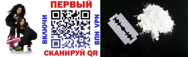 это формула наркошоп Шахты Amphetamine Premium