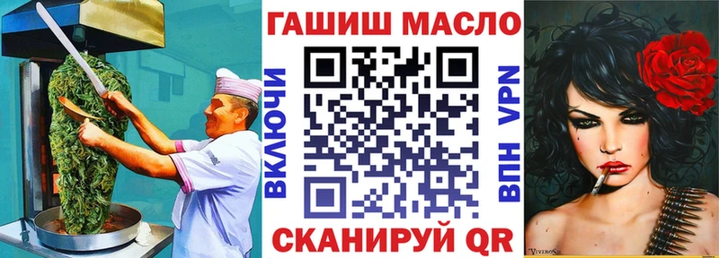 Canna-Cookies конопля  цены наркотик  Шахты 