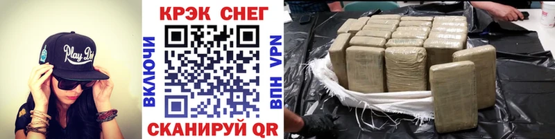 COCAIN Боливия  купить   Шахты 