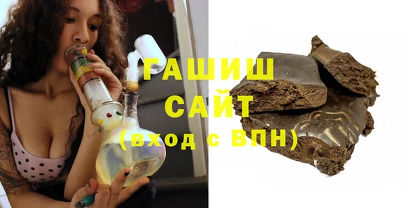 круглые Бородино