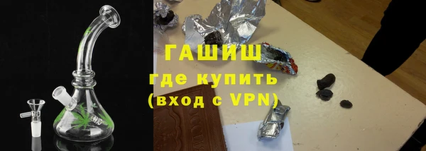 индика Верхнеуральск