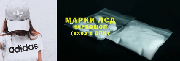 каннабис Верея