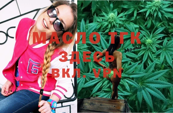 индика Верхнеуральск