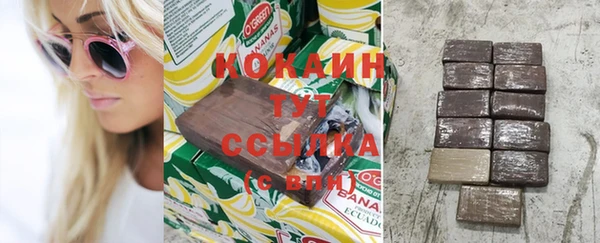 индика Верхнеуральск