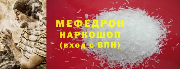 каннабис Верея