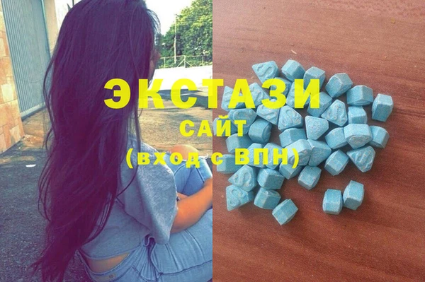 индика Верхнеуральск