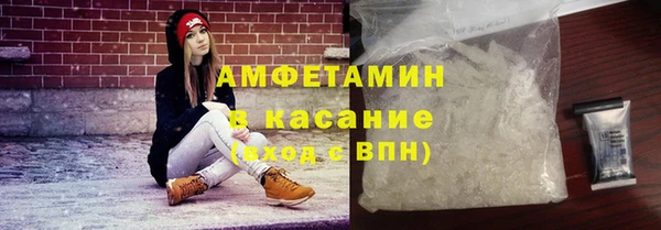 бошки Верхний Тагил