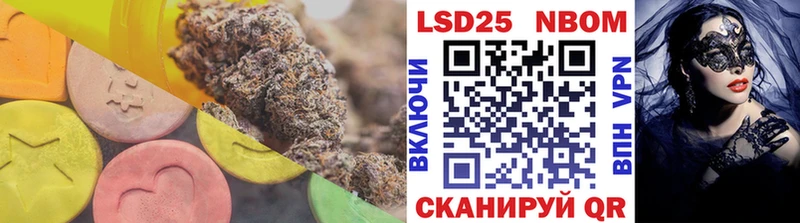 Лсд 25 экстази ecstasy  Шахты 