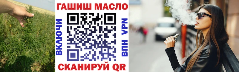 Дистиллят ТГК жижа  купить   Шахты 