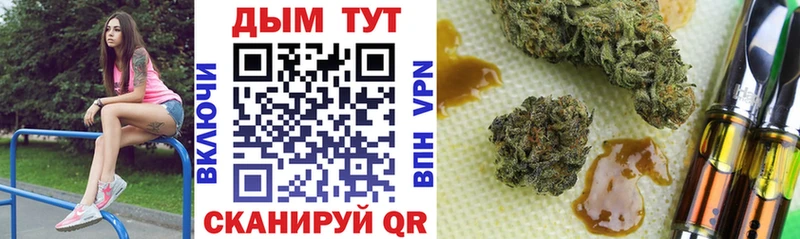 Бошки Шишки VHQ Шахты